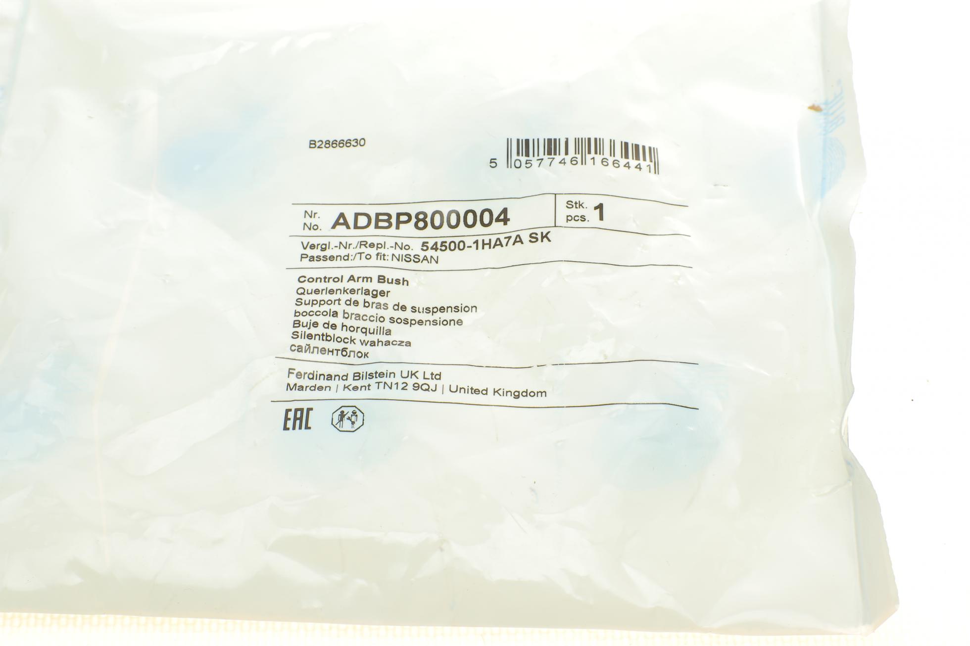 ADBP800004 BLUE PRINT